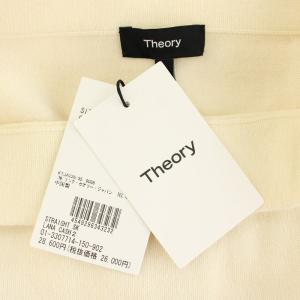 Theory 23AW ラナキャッシュ2ストレートスカート LANA CASH 2 STRAIGHT SK ニットスカート