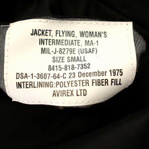 AVIREX COMMERCIAL MA-1 6252038 ボンバージャケット フライトジャケット ミリタリー S