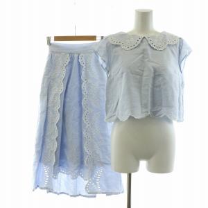 タグ付き　チェスティ　ロングスカート　花　鳥刺繍　ライトブルー　近年タグ タグ付き チェスティ ロングスカート 花 鳥刺繍 ライトブルー