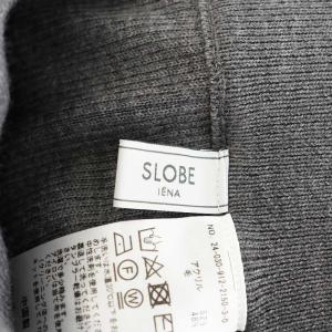 SLOBE IENA 24AW ウォッシャブルスカート付きニットパンツ イージーパンツ グレー 24030912215030