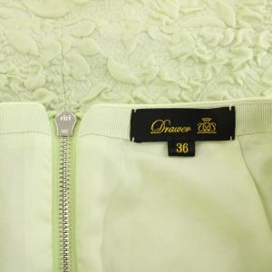 Drawer リゾート1 RESORT1 パフジャガードスカート ロング フレア 絹 シルク 36 ライム 6524-299-1873