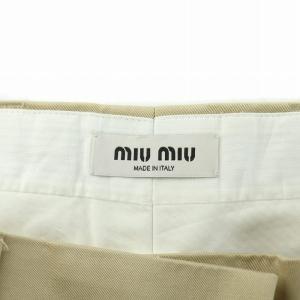 miumiu チノプリーツミニスカート カットオフ 38 ベージュ