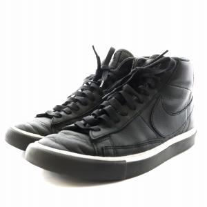 NIKE ×BLACK COMME des GARCONS Blazer スニーカー