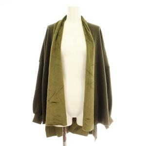 カーディガン ガウン 長袖 トッパー 裏起毛 カーキ /KU