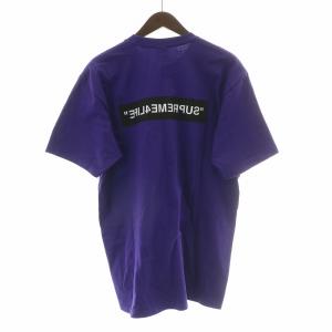Supreme 4 Life Tee Crown Logo Tシャツ