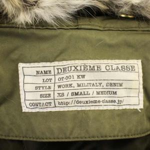 Deuxieme Classe モッズコート 中綿ライナー付き ミリタリー コート フード ファー 36 カーキ /G