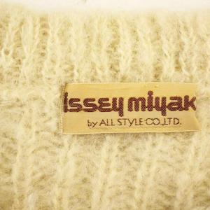 ISSEY MIYAKE by ALL STYLE 70's 80's ヴィンテージ ニット セーター 長袖 アイボリー /G