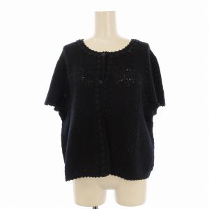 カーディガン ニット 半袖 大きいサイズ 13+ 紺 ネイビー IS-1490058 /EE