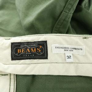 Engineered Garments BEAMS+ GLASSFIELD PANTS