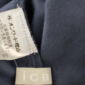 iCB 22AW OPCMNW0961 AIRJERSEY ジャージワンピース パーカー ロング ワンピース 長袖