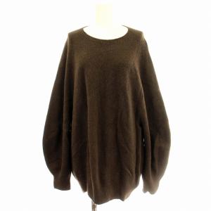 20AW カシミヤシルク混コクーンニット 22080900735030 ニット セーター 長袖 F 茶