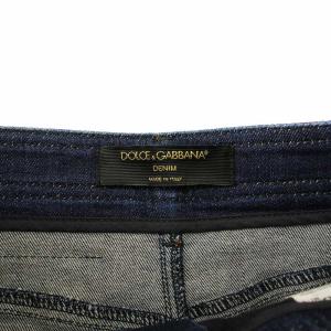 D&G DENIM DK-F4BR8D デニムスカート タイト ミモレ ロング ジップフライ ストレッチ 36