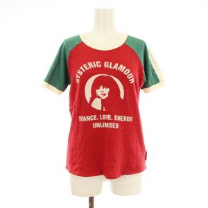 美品 近年 ループスネークカットソー Tシャツ セカンドスキン