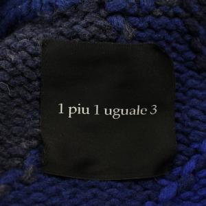 1PIU1UGUALE3 カウチンニット MRK004 ウール ジャケット 5 青 ブルー /G