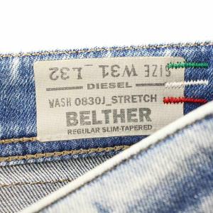 DIESEL デニムパンツ BELTHER ダメージ加工 ボタンフライ 31 青 ブルー /G