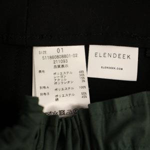 ELENDEEK フレアスカート ロング チェック柄 プリーツ 切替 1 ブラック グリーン /BM