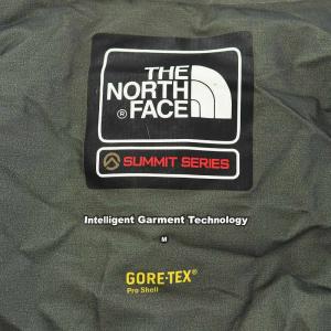 THE NORTH FACE Climb Light Stretch Jacket