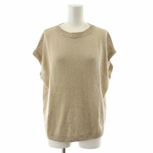 リネンシルク スパンコール モニーレ ニット XXS ベージュ