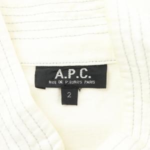 A.P.C. チャイニーズジャケット コットン 2 白 ホワイト /AN44