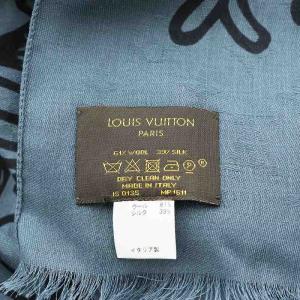 LOUIS VUITTON ×Christopher Nemeth エトール スクエア ロープ ブルーアルドワーズ