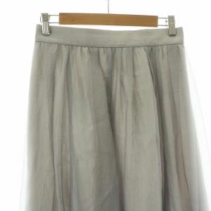 JUSGLITTY 23AW フレアスカート ロング 2 グレー 43331490 /NQ
