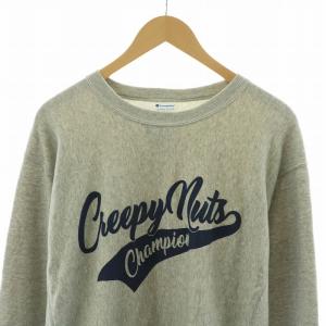 Champion Creepy Nuts (R) クルーネックスウェットシャツ Reverse Weave