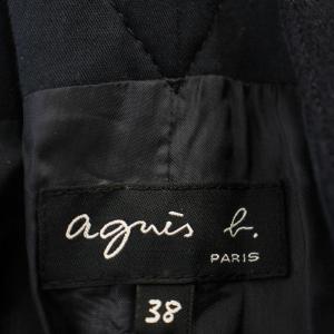 agnes b. ウール ワイドパンツ ハイウエスト ボタンフライ 38 ネイビー 紺 /G