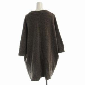 JOURNAL STANDARD LUXE セットアップ ニット セーター プルオーバー イージーパンツ 長袖 茶 ブラウン /RO