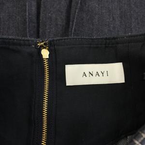 ANAYI 24SS デニムライクセミタイトスカート ロング ミモレ 絹 シルク混 38 インディゴ 10241711070