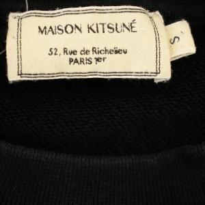 Maison Kitsuné スウェット AM00311AT1503 ロゴ トレーナー 長袖 S 黒 ブラック /G