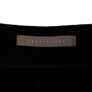 Theory 24AW DAHLIA JERSEY ERIO フレアスカート ロング ウール S34 黒 03-4407004