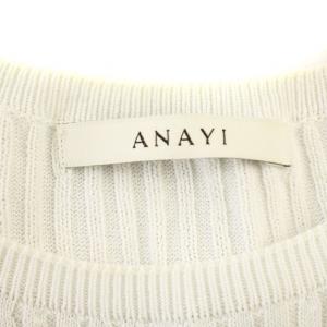 ANAYI 22SS リブニット カットソー 10221816700 パフスリーブ 半袖 36 白 ホワイト /G