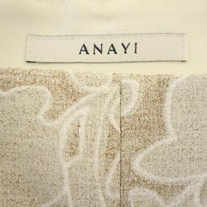 ANAYI 23SS リネンライクフラワープリント フレアスカート 10231711350 ロング スカート 36