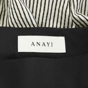 ANAYI 24SS サッカーストライプマチフレアスカート ロング丈 36 黒 ブラック 白 ホワイト 10241711470