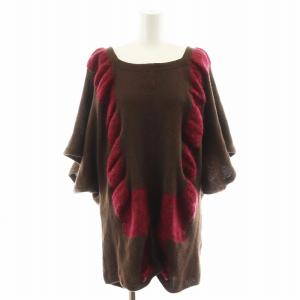 ニット セーター 半袖 モヘヤ混 アンゴラ混 2 赤 レッド 茶 ブラウン IM13KN539 /AN29