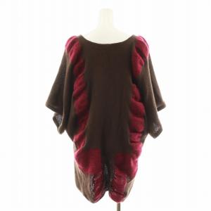 ISSEY MIYAKE ニット セーター 半袖 モヘヤ混 アンゴラ混 2 赤 レッド 茶 ブラウン IM13KN539 /AN29