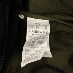 TAION ミリタリー ジップガゼット ダウンスカート ロング ジップフライ 黒 W-150SKGZML-1 /BM