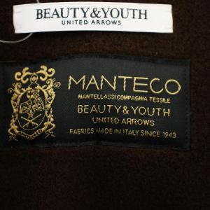 BEAUTY&YOUTH UNITED ARROWS MANTECO ノーカラー ベルト ロングコート 1625-144-4893 茶 ブラウン S /G