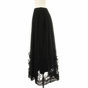 Loulou Willoughby 24AW レーシーチュールスカート 21242011030 フレア ロング マキシ チュール 刺繍 1
