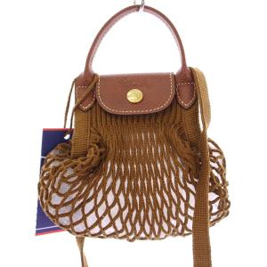 LE PLIAGE FILET ル プリアージュ フィレ 2WAY ハンドバッグ ショルダーバッグ 編み込み