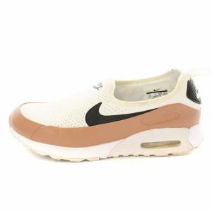 Womens Air Max 90 Ultra 2.0 Ease White 896192-100