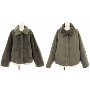 ボア キルティング リバーシブルショートコート 2WAY 16256995310 中わた グレー /KU