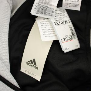 adidas ジャージロングパンツ STD1ニットトレーニングパンツ タグ付き XL グレー JH1027 /YT