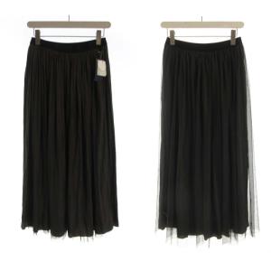 タグ付き 25SS リバーシブル チュール カッセン スカート フリル マキシ ロング F グレー 313-26-0237