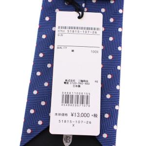 BLACK LABEL CRESTBRIDGE ネクタイ ドット柄 シルク 日本製 ブルー /BM
