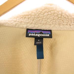 Patagonia CLASSIC PETRO-X JACKET