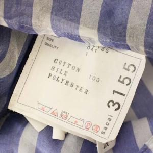 sacai ウール切替 ニット カーディガン 17-03155 ストライプ 1 ネイビー 紺 /G