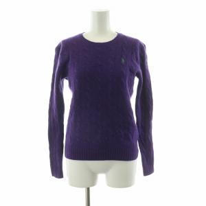 ケーブルニット セーター 長袖 プルオーバー ポニー カシミヤ混 M パープル /NQ