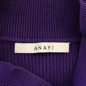 ANAYI 23AW ニット ノースリーブ セットアップ 102328-16-340-51-380 ニット スカート