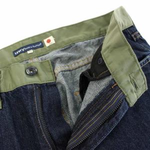 Levi's White Mountaineering 505 REGULAR